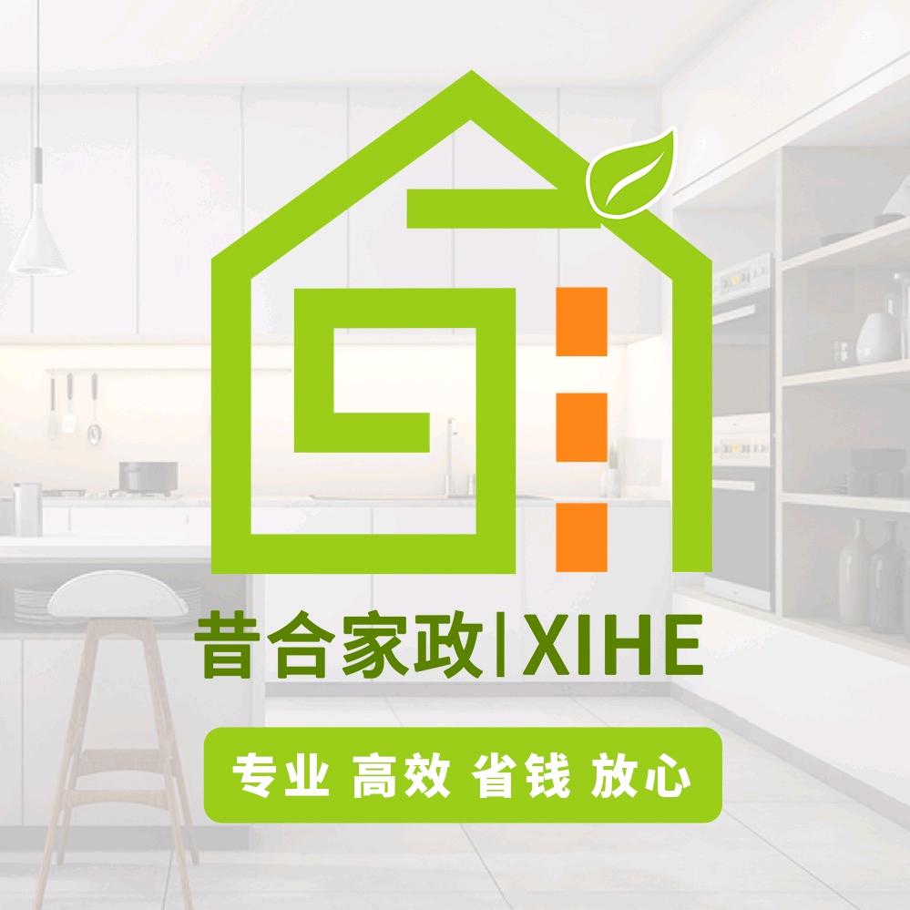 昔合家电清洗培训