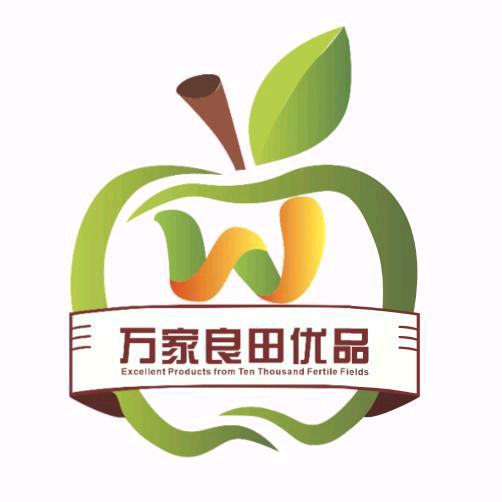 万家良田