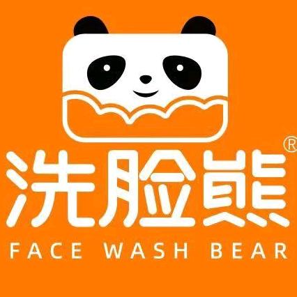 洗脸熊洗脸吧（九九财富广场店）