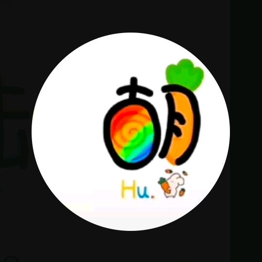 酸奶不酸ʚʕ̯•͡ˑ͓•̯᷅ʔɞ