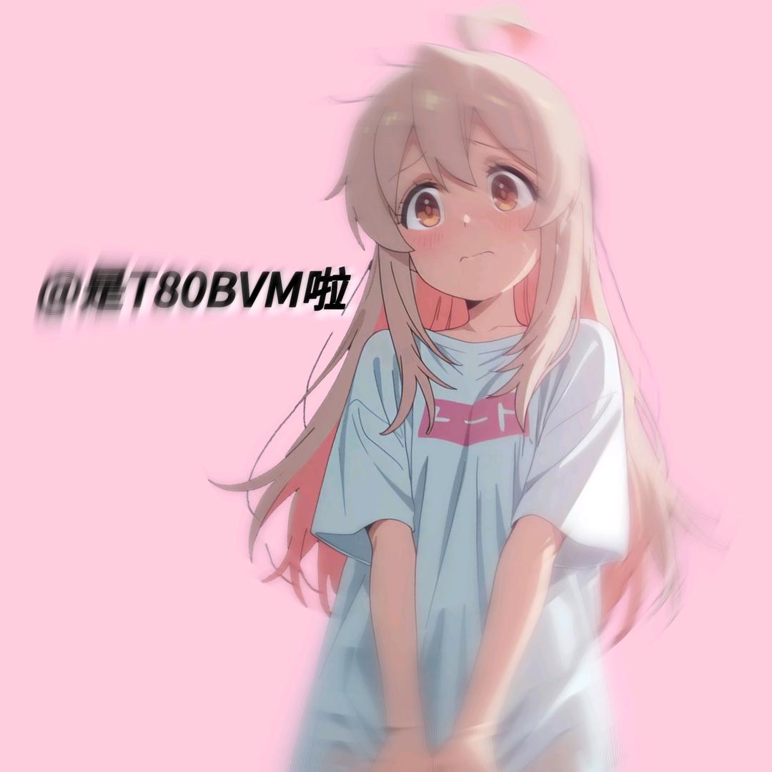 是T80BVM啦☭🇷🇺