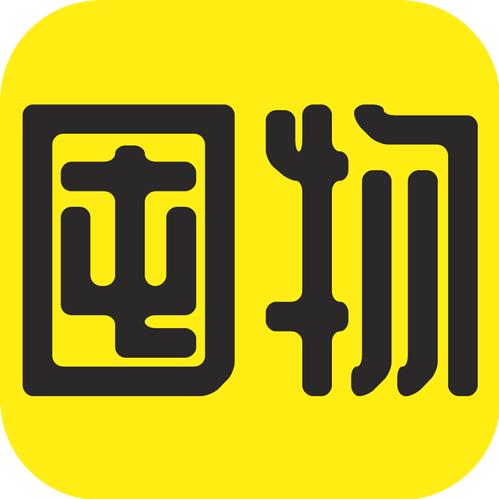 囤囤好物精选⭐⭐⭐⭐⭐