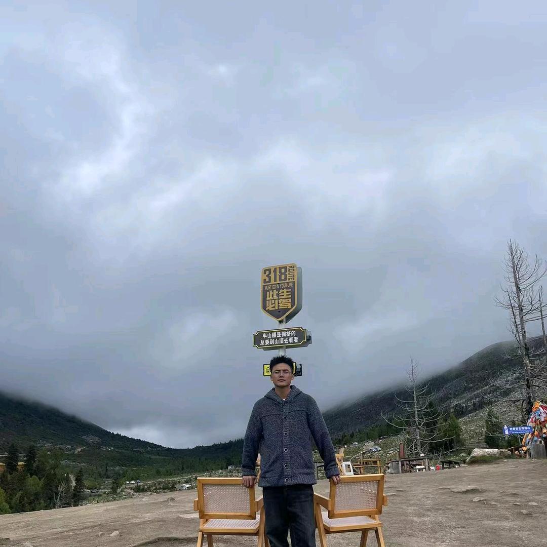 一