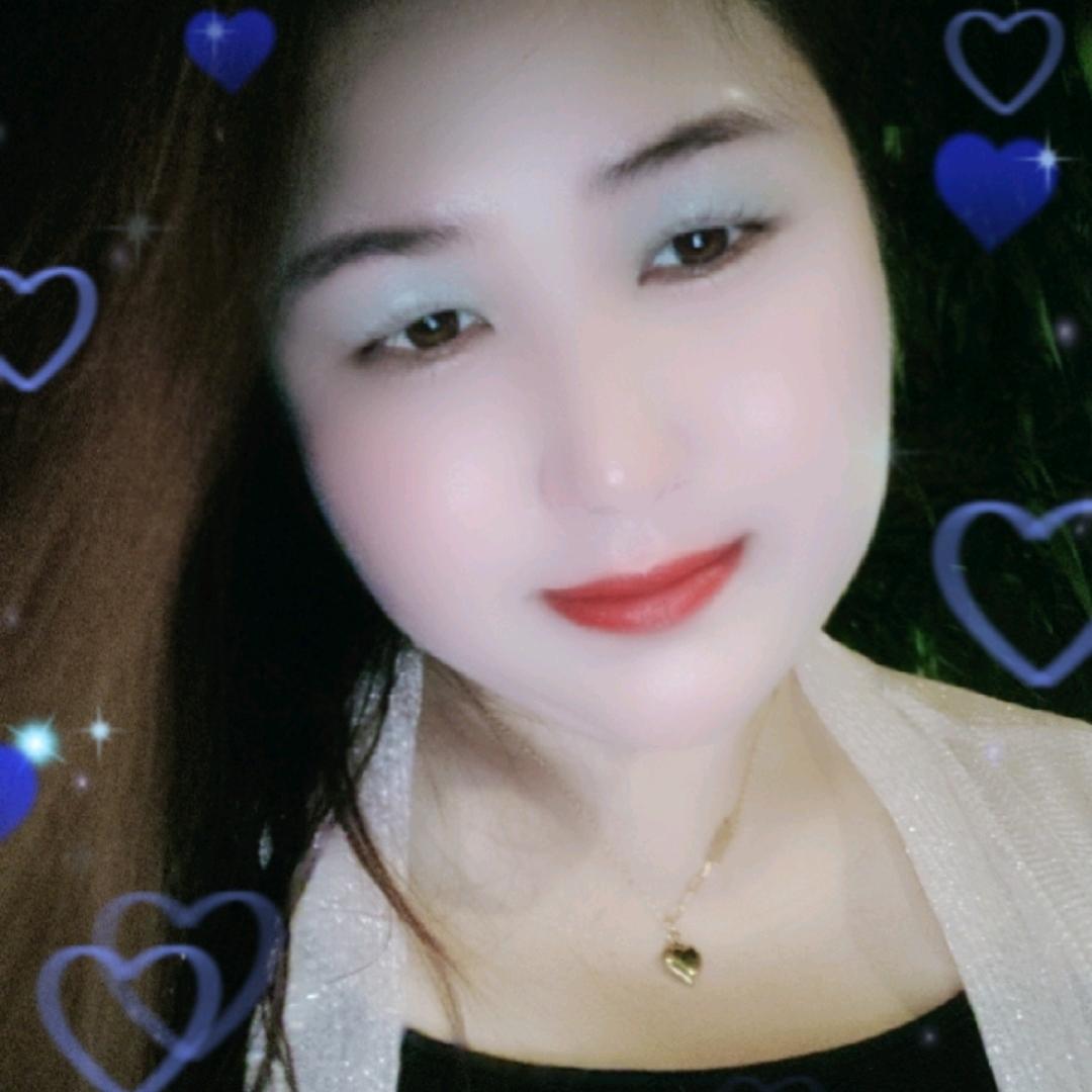 余生有你足以