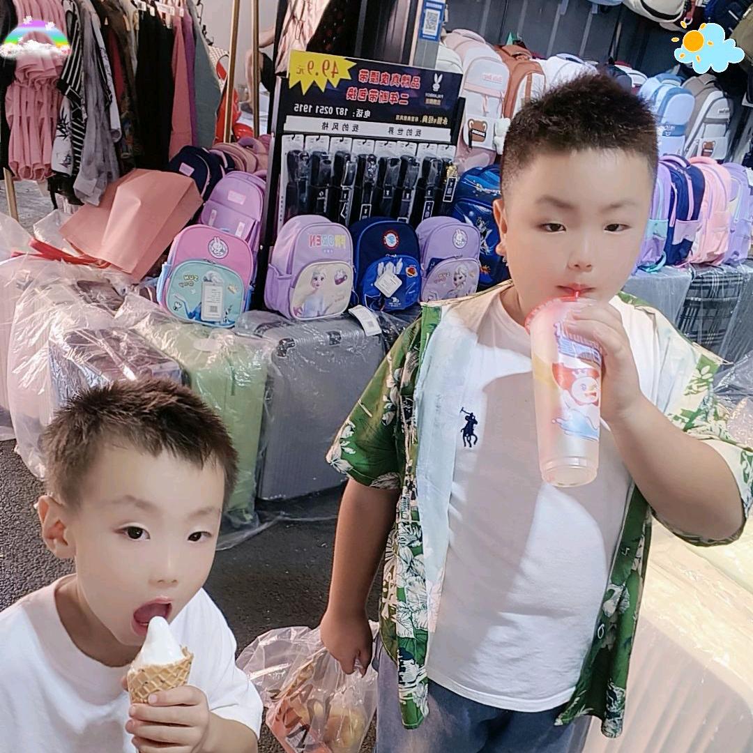 《招财进娣》张家2千金