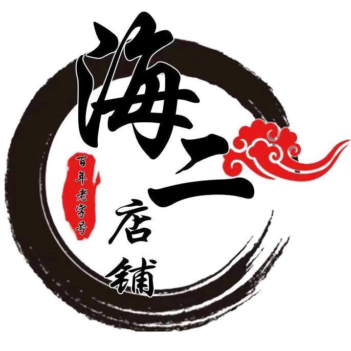 镇海二店铺•佛手肉丸
