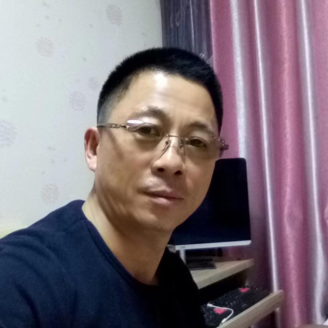 青竹