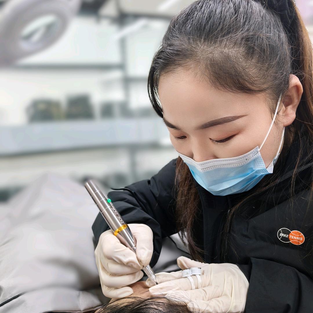 林姐-半永久定妆