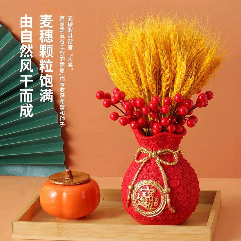 珍惜这份缘