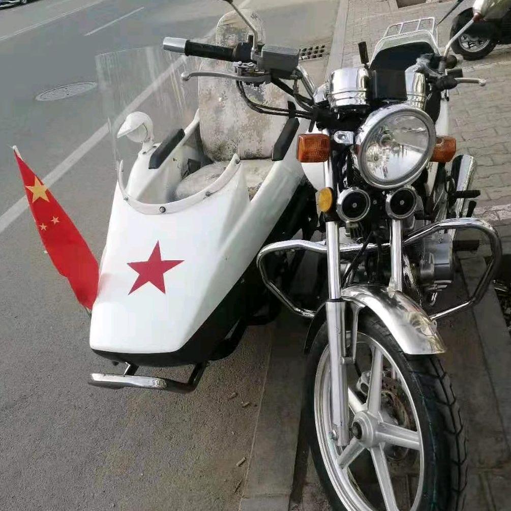 胜利