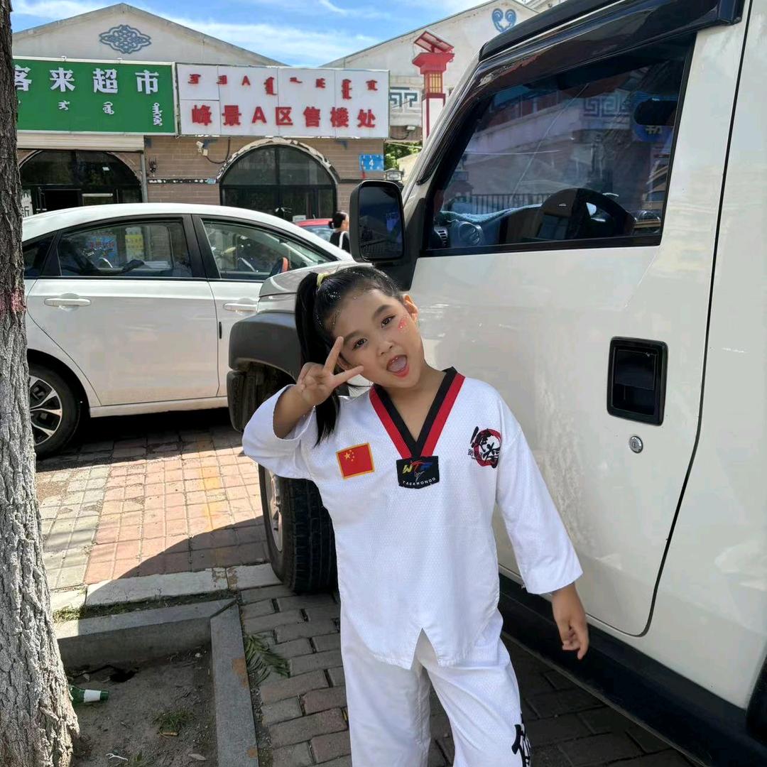 巴林左旗广合活畜交易市场有限公司