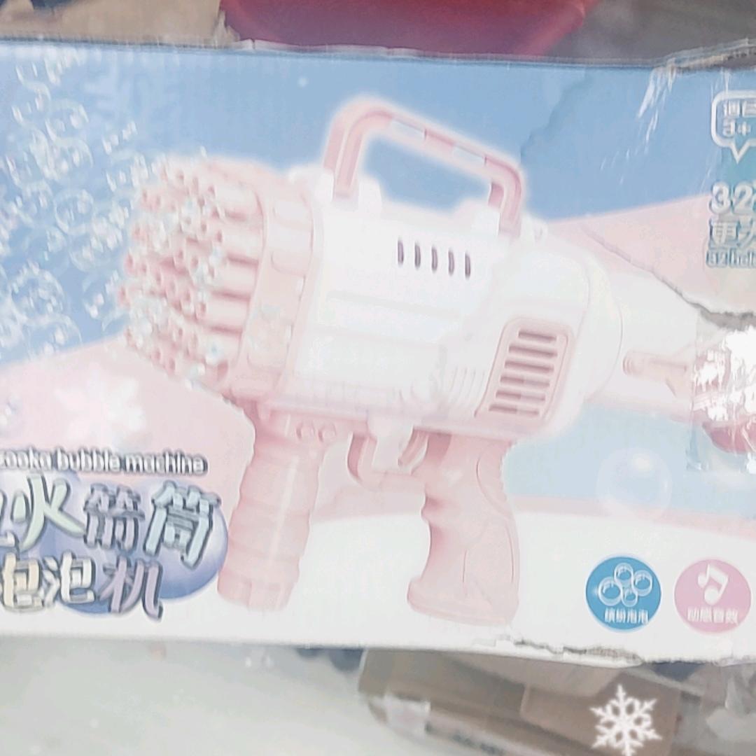 遥控车玩具厂