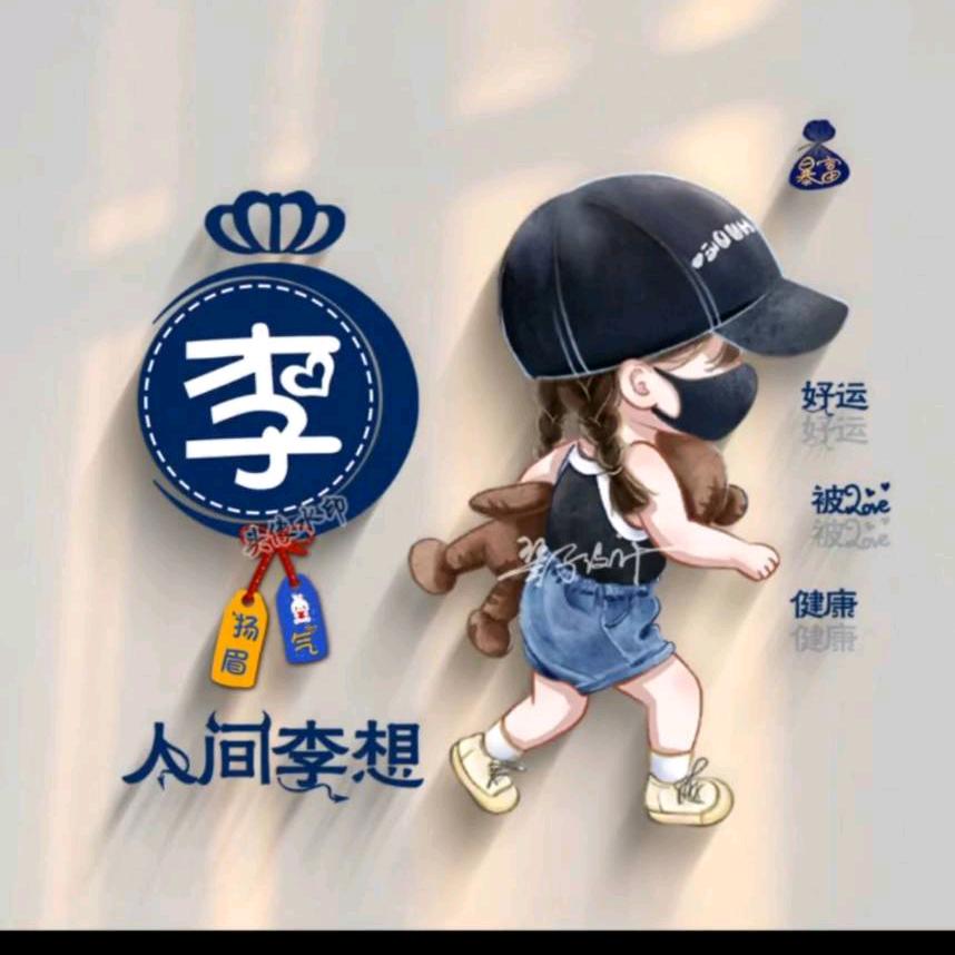 ✨最灿烂的烟火✨