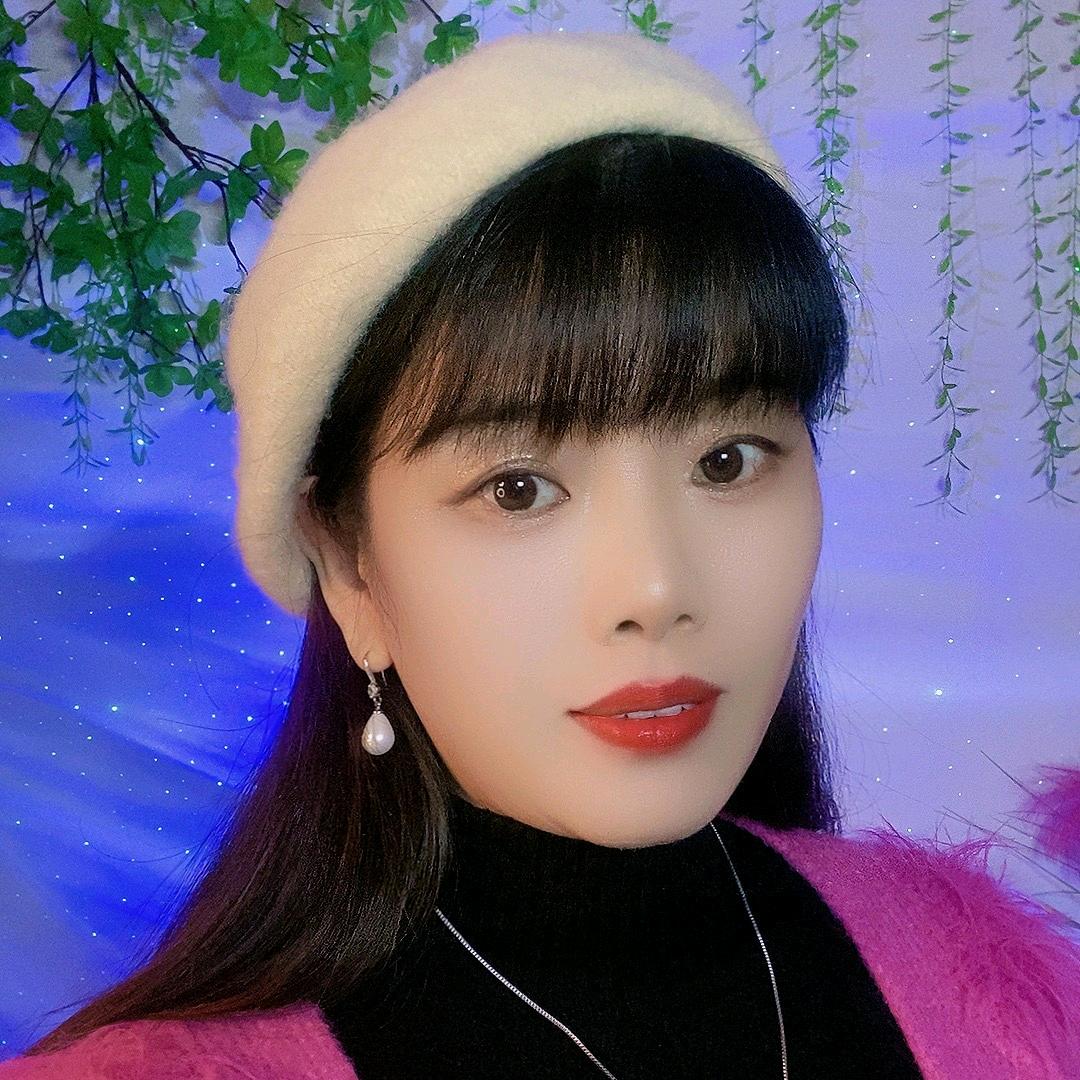 繁昌彩妹 🌈