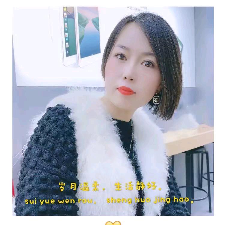 彩虹馒头