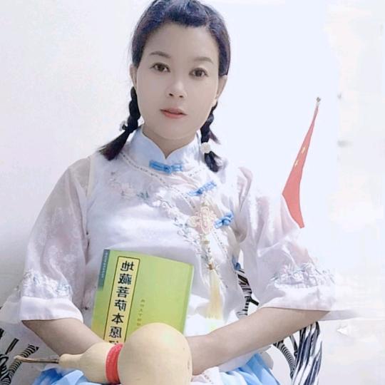 🇨🇳邓援依