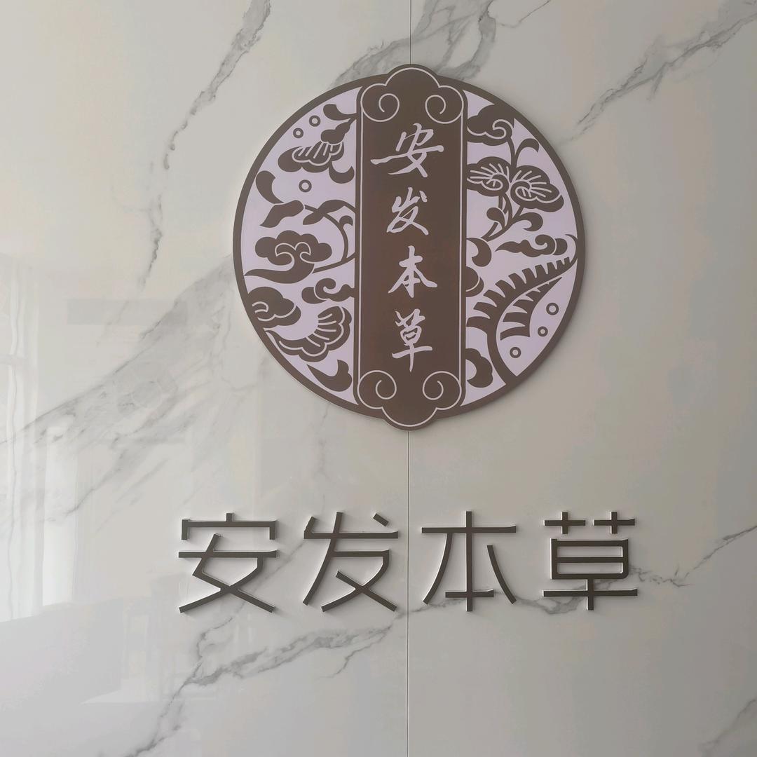 小强玩具