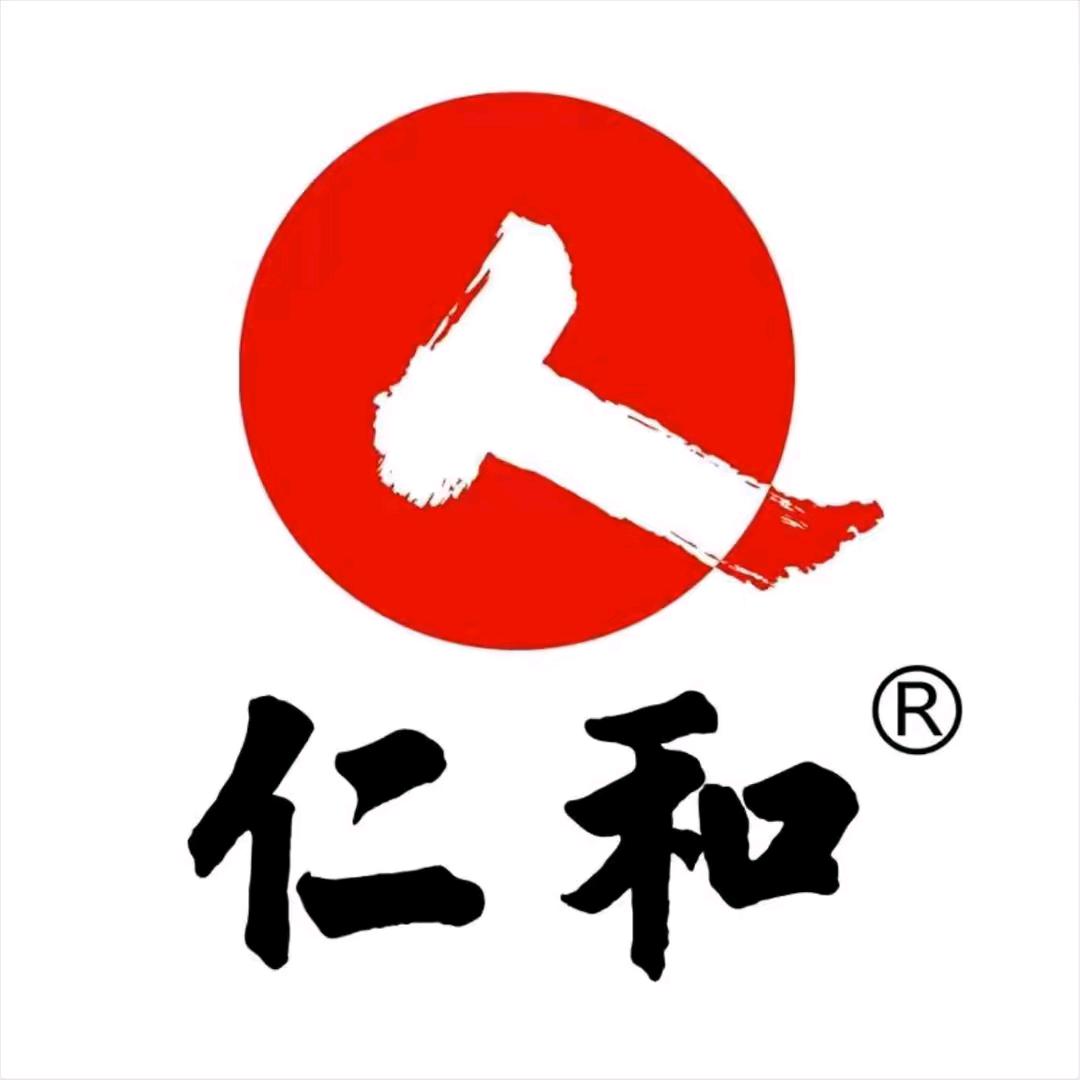 仁和～晓鑫
