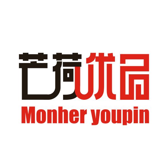 芒荷优品专营店