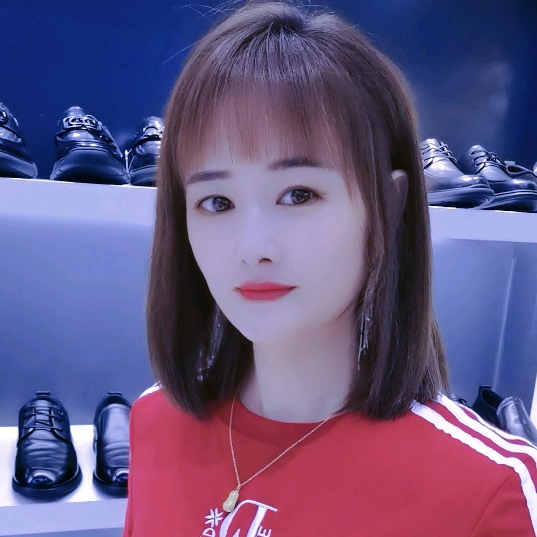 幸福开心果🌷