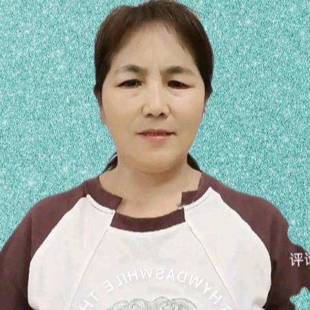 陈容
