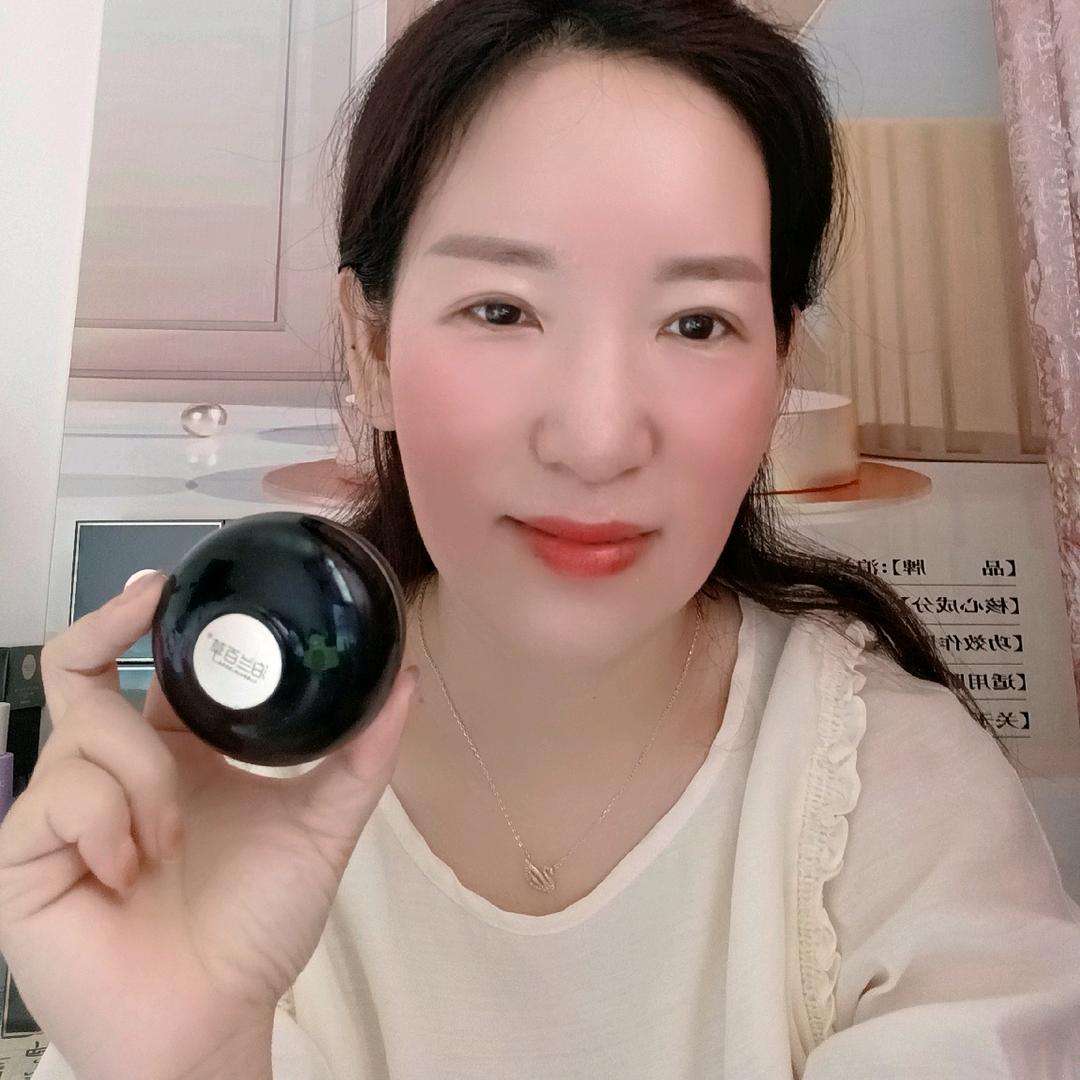 华儿护肤品