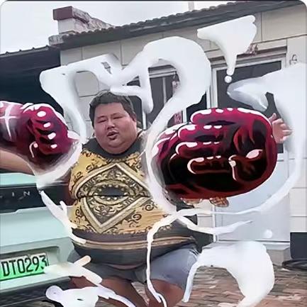 小小三角洲