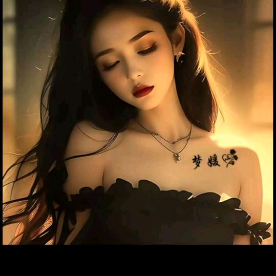 💕梦ℒℴѵℯ源¹³¹⁴