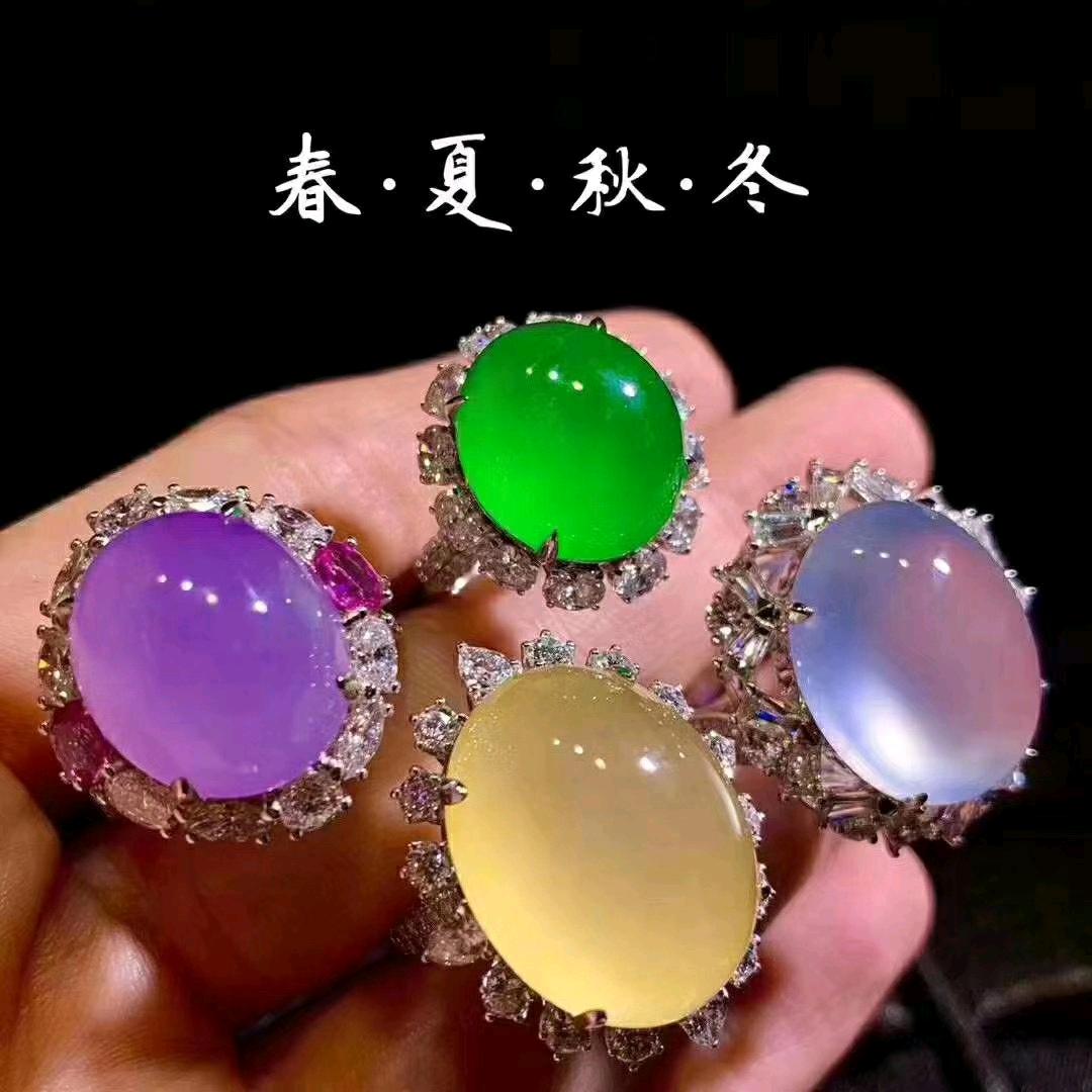 相玉师-老王翡翠鉴定