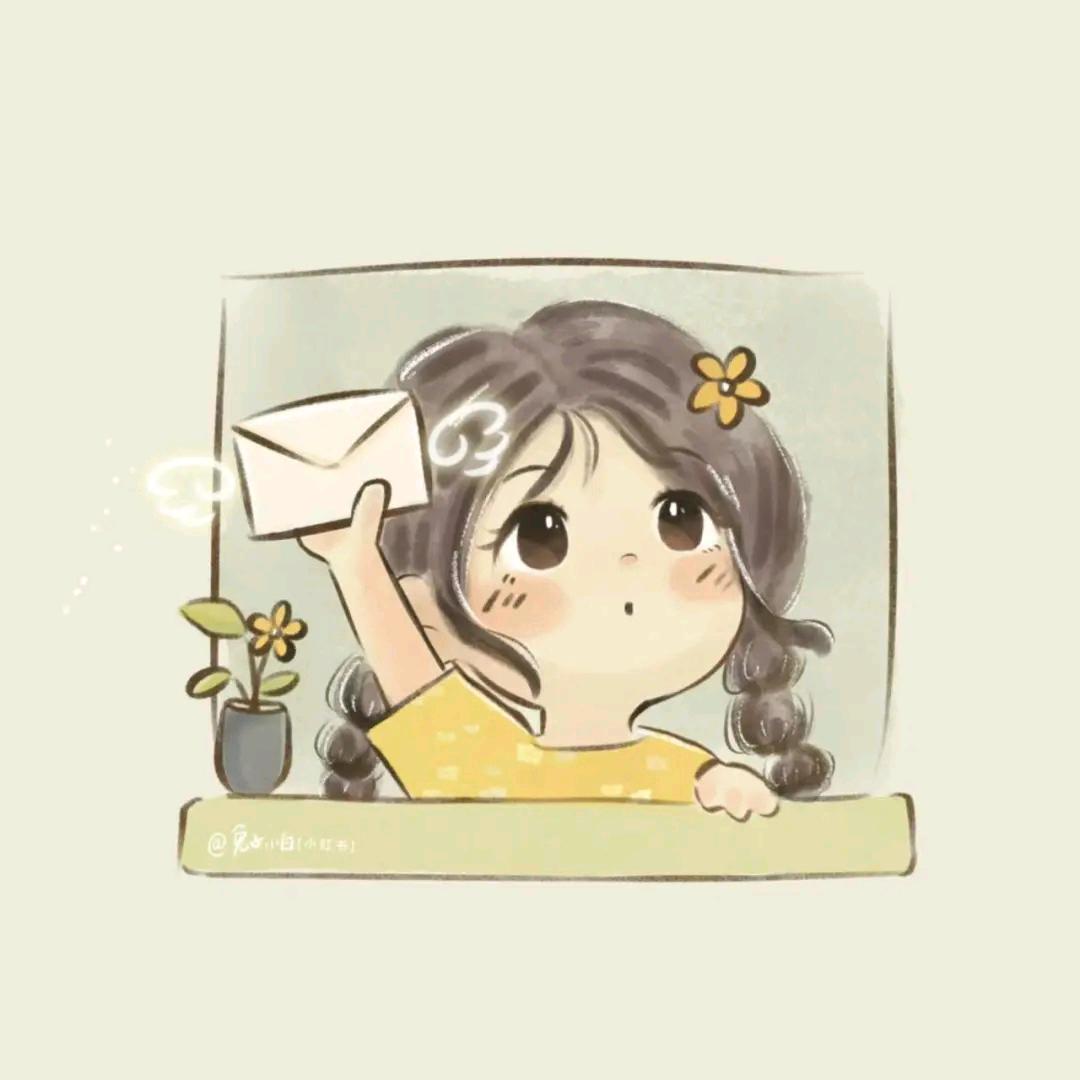 沈一