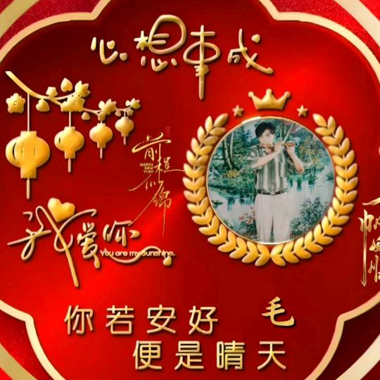 ☞回忆&痛了心☜
