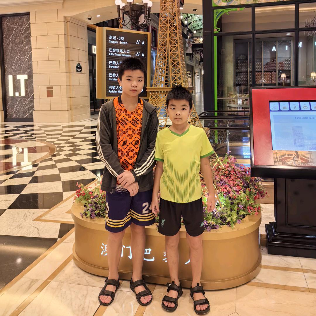 大小宝贝
