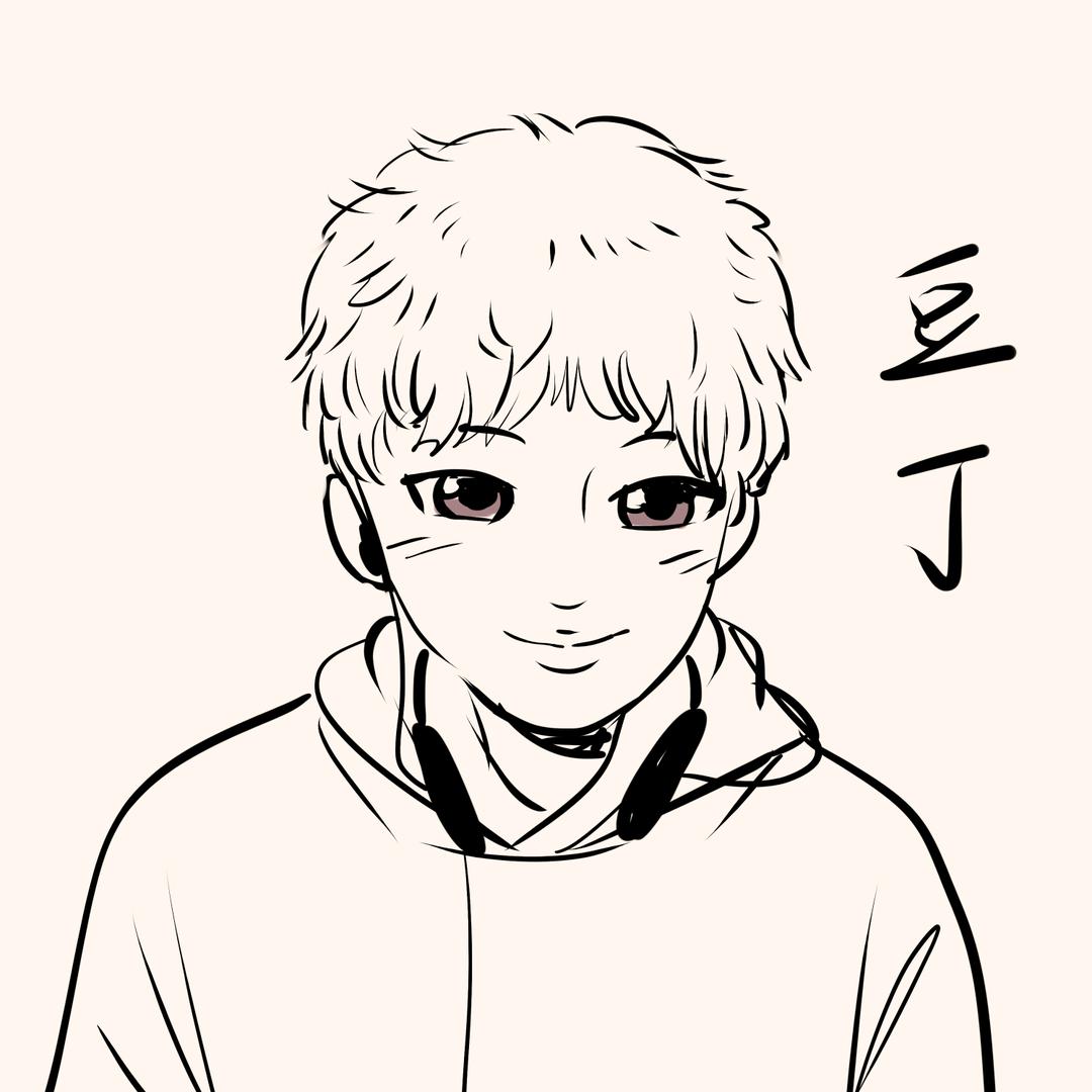 豆*丁