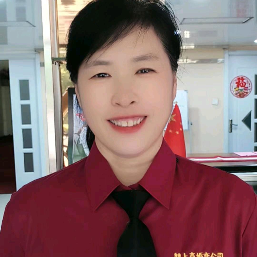 临南红娘候老师