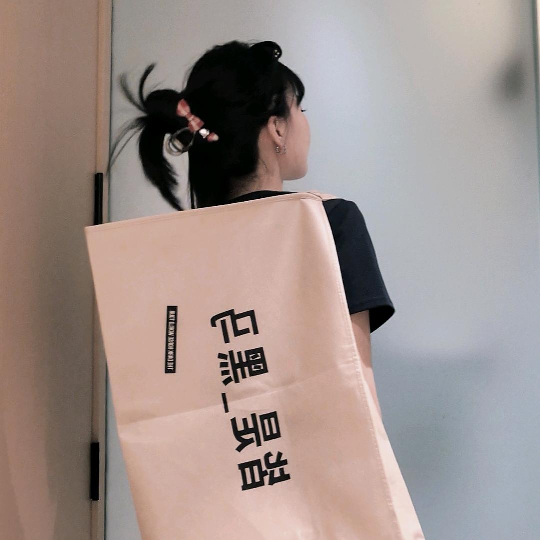 老李的板板