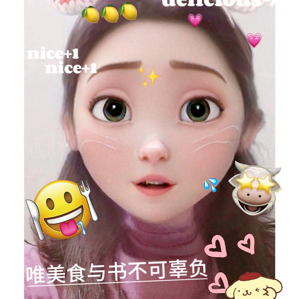 冰嫂爱生活