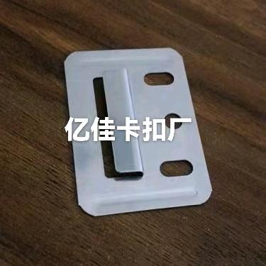 亿佳墙板卡扣厂家、结构胶厂家