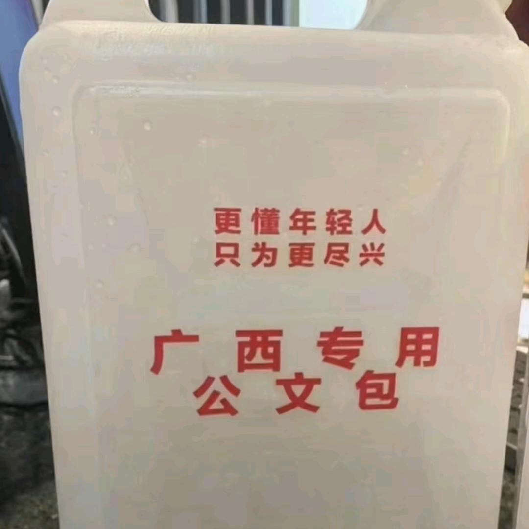 ℳঞ唐在💖兜李¹³₁₄꧔࿐