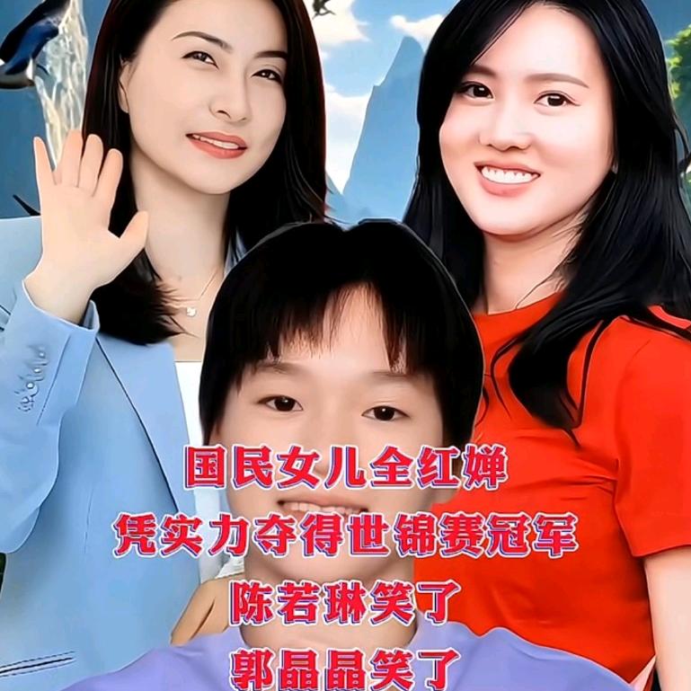 相信你