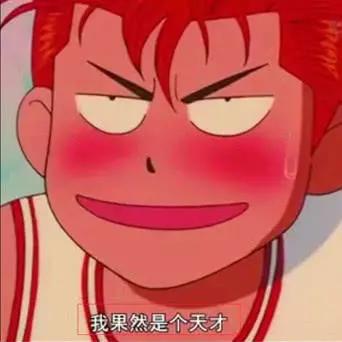 🌈吕小福