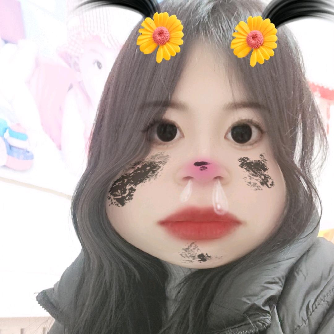 淼宝瑶宝