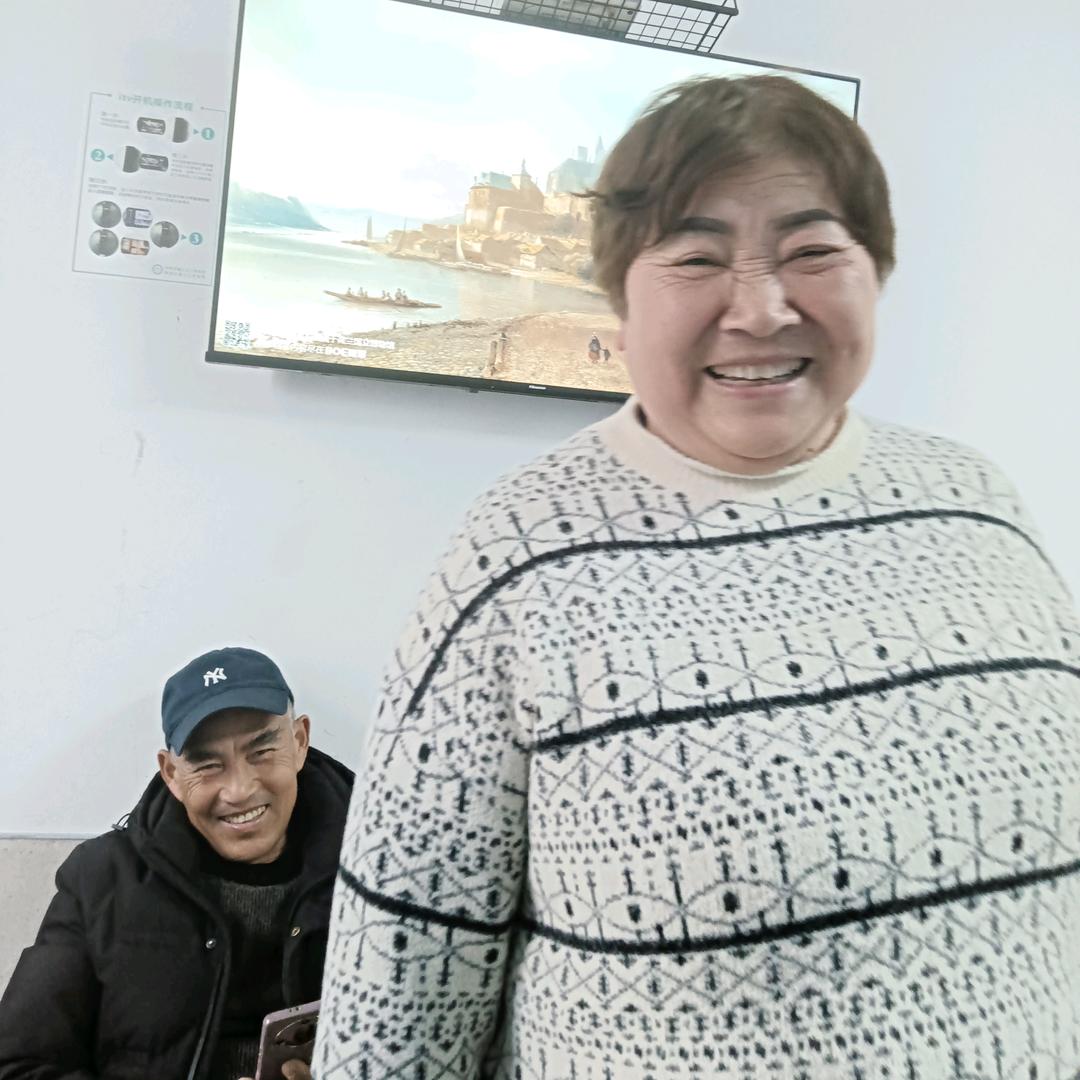 幸福婆婆