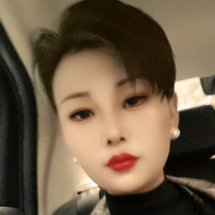 梦想成真
