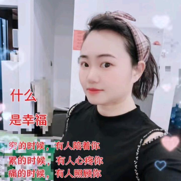 CH悦风