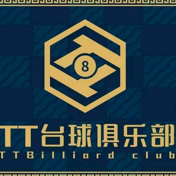 TT台球俱乐部（济南店）