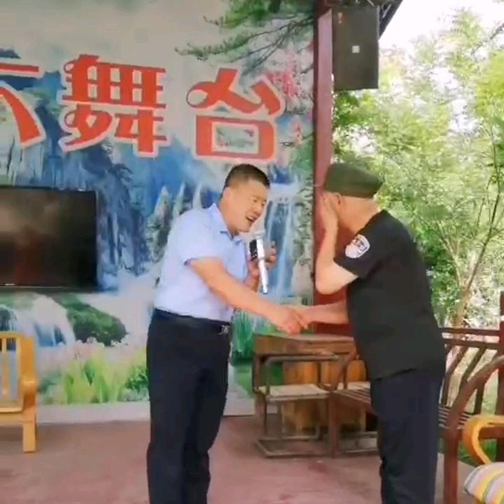 爱军