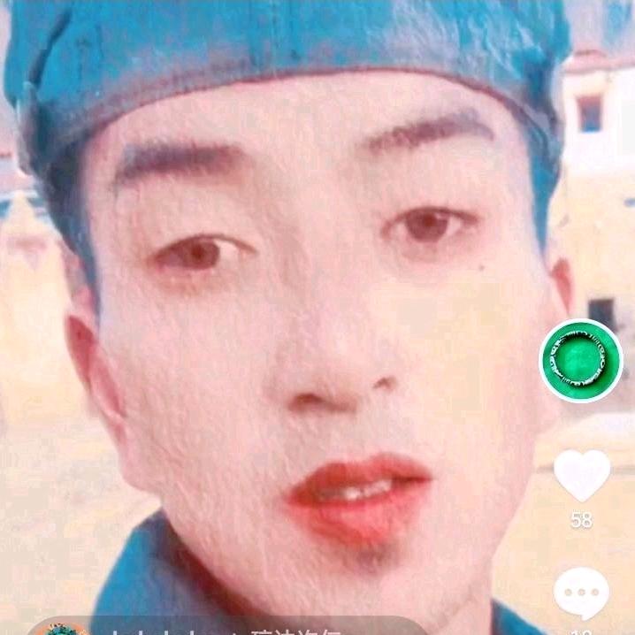 山南扎西