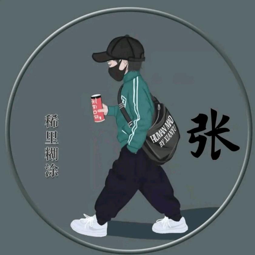 简单真好