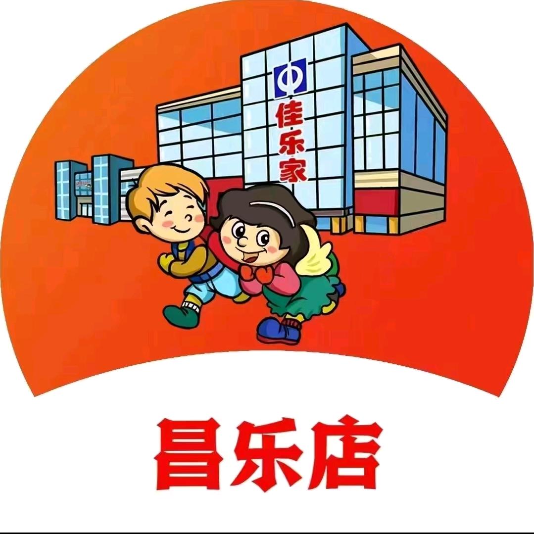 佳乐家公主娘亲