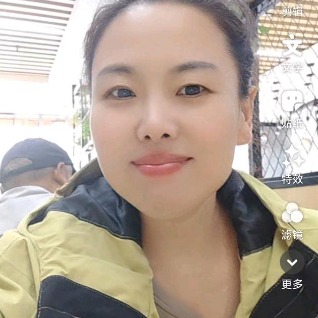 越己
